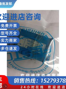 议价(议价)原装正品德国费斯托计时器PZVT-3-SEC/158495