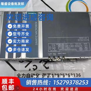 议价西门子工控机IPC427D原装 0KA0 现货6AG4140 3BC07