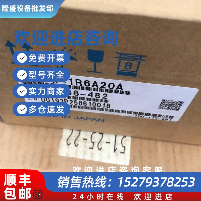 议价SGD7S-R70A00A驱动器