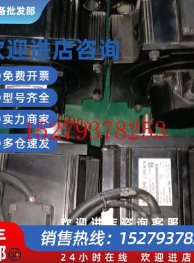 议价NACHi那智机器人电机MFMA082D2C3MDMA102D2V3MSMA302D7V3销售