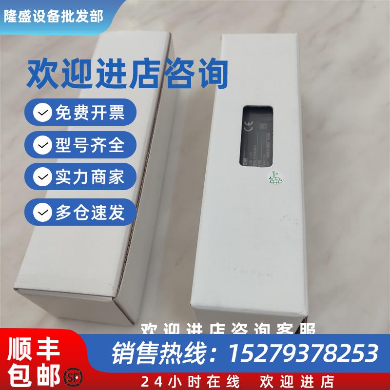 议价日本MSYSTEM爱模R7K4FML3-6-DCA32A-RDAC32A-RDA32-R端子排模