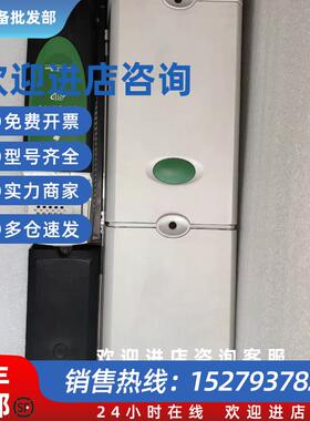 议价艾默生SP6401 SP6402 90/110KW原厂驱动器议价