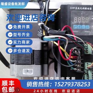 90JB10G555 直流无刷驱 120 议价二手LINIX无刷电机90ZWN220