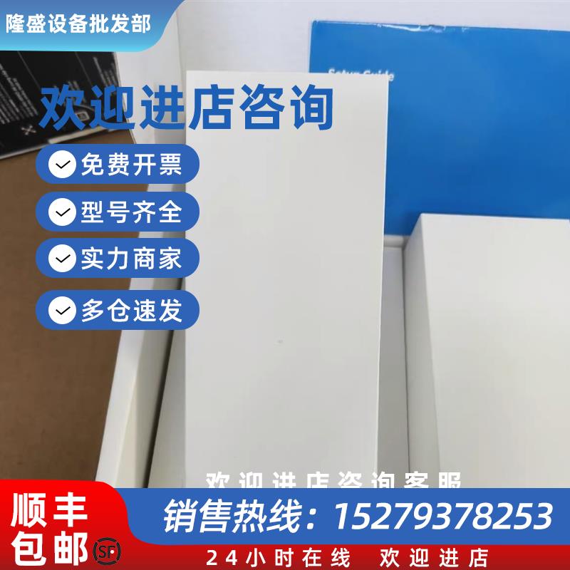 议价LINKSYS/ MX5500全屋VELOP无线覆盖高速千兆mesh路由器