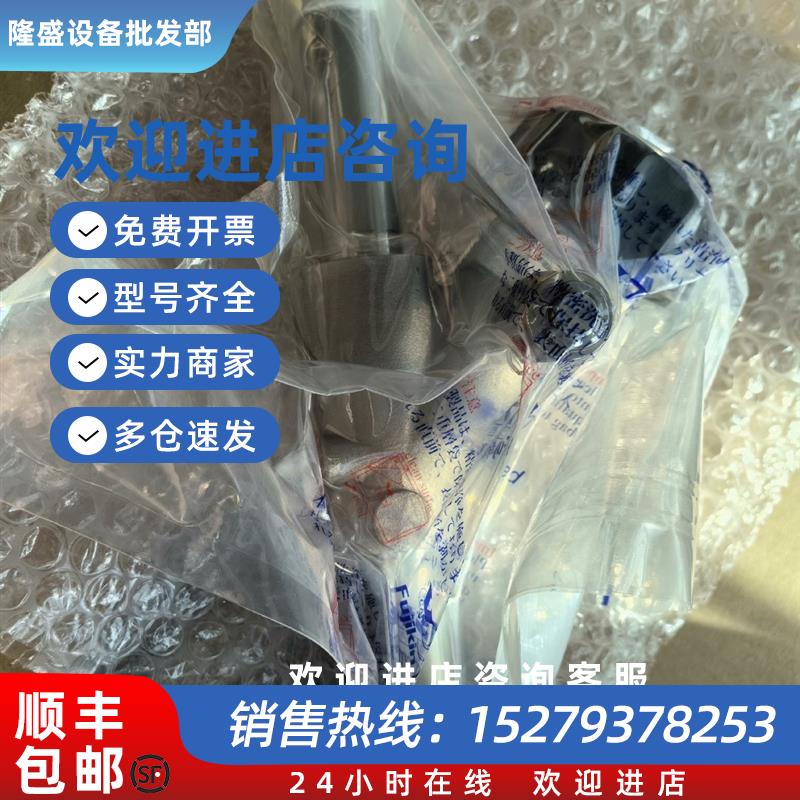 议价15A波纹管阀带一口 CF-HFC15A-10PC1FSM-BK-KZ全新