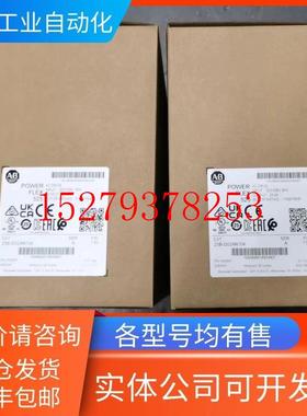 议价22B-D010N10422B-D2P3N10422B-D4PON10422B-D6P0N104AB变频器