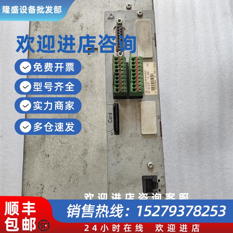 议价CSB01.1C-S3-ENS-NNN-NN-S-NN-FW轴卡R911313871拆机包