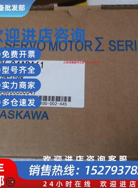 议价全新SGMJV-04ADA61/41/21/2C原装现货询价包邮当天发货