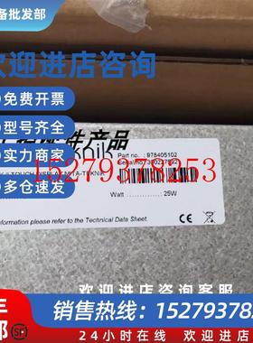 议价mita米塔触摸器WP4059WP4053WP4051WP4052米塔触摸器