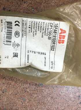 议价出ABB按钮全新原装正品型号CP110G20绿色外壳0