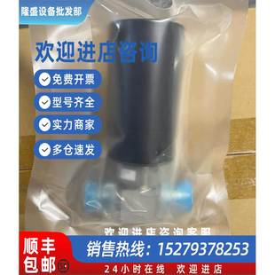 721 FPR PNSD 6.35 议价Fujikin富士金 4MVCR高压手动隔膜阀