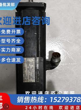 议价二手 电机 KSY 268.60 D-MS-RD-1/PG/WTY/S111/