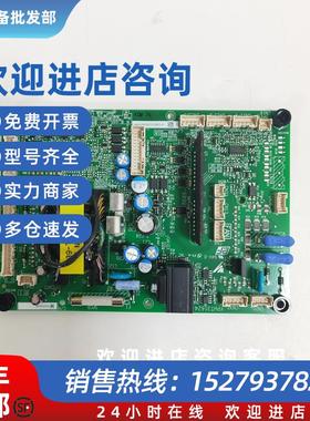 议价全新原装安川变频器驱动板ETC710143 ETC710112 ETC710132议
