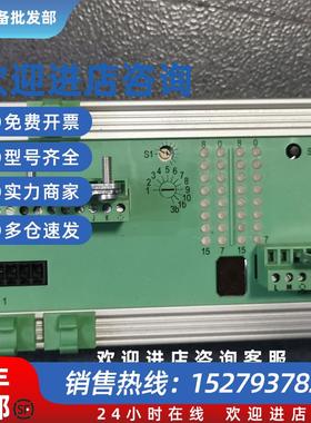 议价*IBSCT24IOGT-T2719470菲尼克斯INTERBus耦合模块