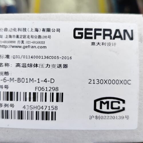 议价MN1-6-M-B01M-1-4-D杰弗伦 全新原装现货