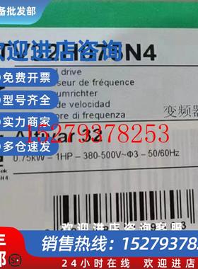 议价ATS480C14YATV32H075N4施耐德变频器质保大量现货咨询库存议