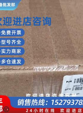 议价waters流通池205015017 205015016 原装促销