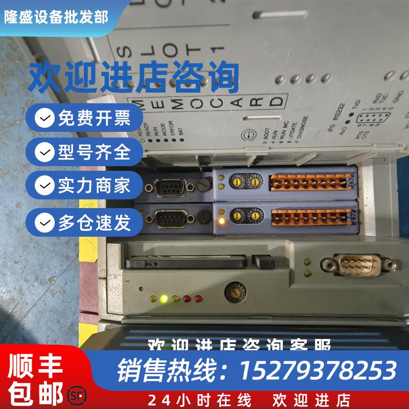 议价贝加莱2005系列PLC3PS465OGH-CP2603CP260通电运行正常议价