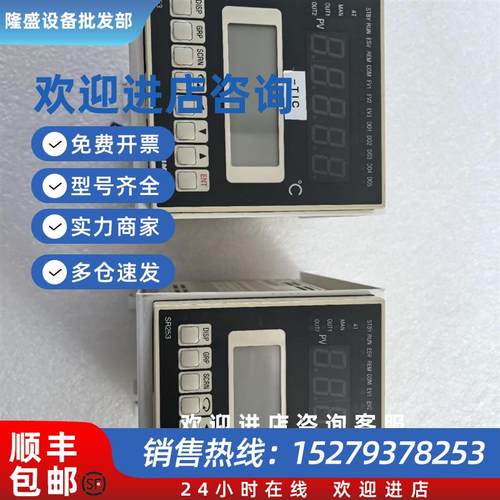 议价SR253-2P-N-10600000 SR253-2I-N-0060010S温控器质量保证