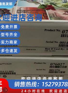 议价01726006阳离子保护柱4X50MM赛默飞 076027 保护柱CG19