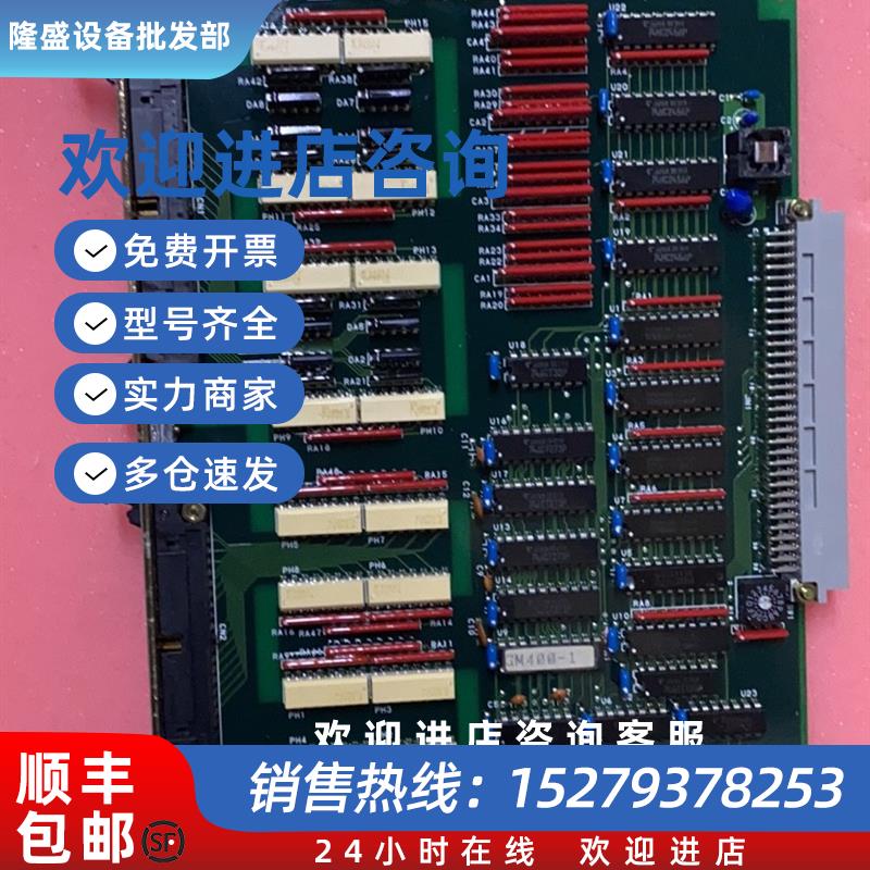议价JRCS GMS-M400A 电路板现货议价