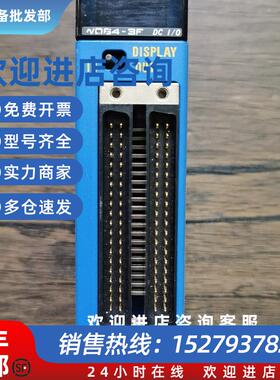 议价现货销售  F3WD64-3F 原装拆机 成色漂亮 实拍包