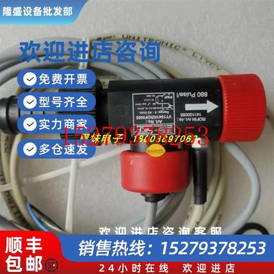 议价SIKAVK309M0PARAS01流量计SIKAVT1541KROFIN05流量计