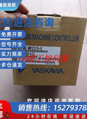 议价JEPMC-MP2540-NPO-E全新原装现货质保一年询价现货