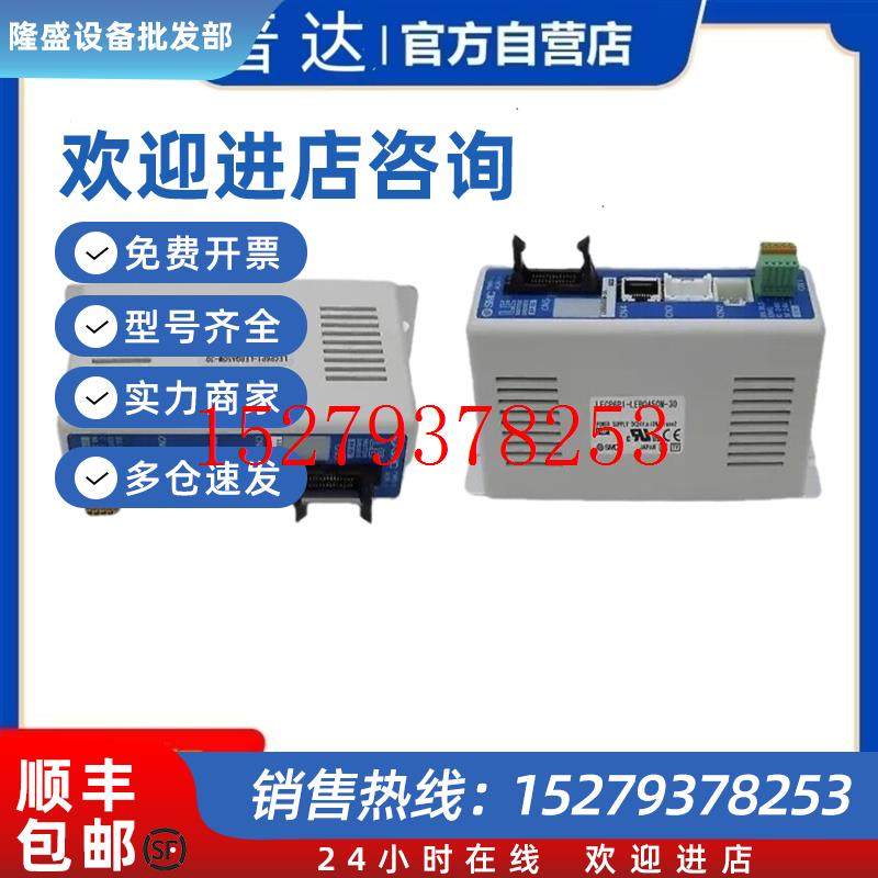 议价SMCLECP6P1-LEYG25MA-50驱动器SMCLECP6N3-LEFS32A-500原装议