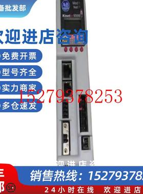 议价罗克韦尔AB2198-D012-ERS4/BARCON-55DC200/H040-ADP-T原