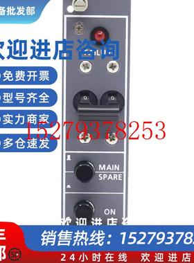 议价STEINSOHNE401.1APCB板议价请勿直拍