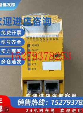 议价全新皮尔兹Pilz以太网通讯模块PNOZMS1P订货号773800未拆封