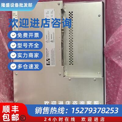 议价4PPC70.101G-21W 4PPC70.101G-22W 触摸屏现货包邮议价