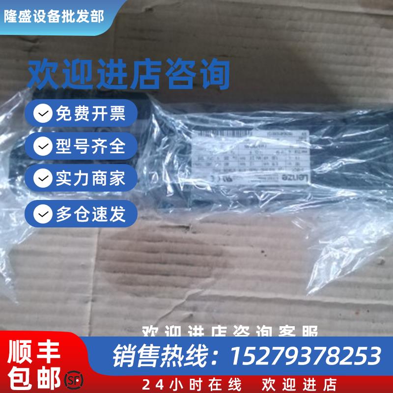 议价伺服电机MCS 60I60-RS0B0-A11N-ST5S00N-R0SU