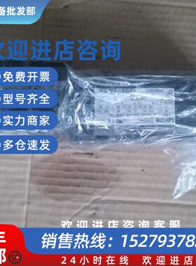 议价伺服电机MCS 60I60-RS0B0-A11N-ST5S00N-R0SU