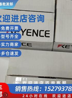 议价SJ-F700 OP-88766/88767 静电消除器风扇 全新原装议价