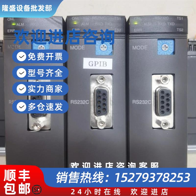 议价NP1L-RS2 富士PLC通信模块供应现货实物拍摄咨询议价