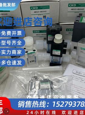 议价(议价)正品日本药液阀AMD01-8BUP-4/TMDZ02-X0088/AMDZ1
