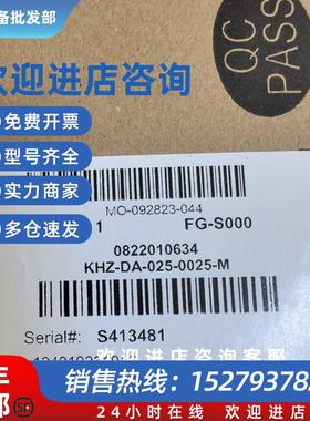 议价0822010634   R412022863  0822010540  4035010635