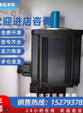 议价全新台达电机ECMC-ECMA-CA060206040807RSSSCA10101020RSSS