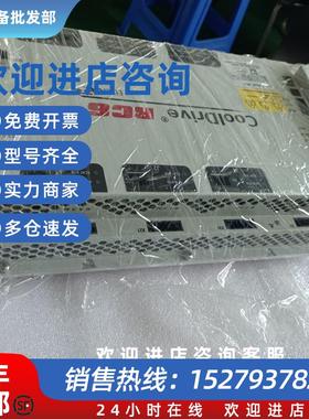 议价清能德创 伺服驱动CDRC6-A0502-P4-S1-C08 现货议价出