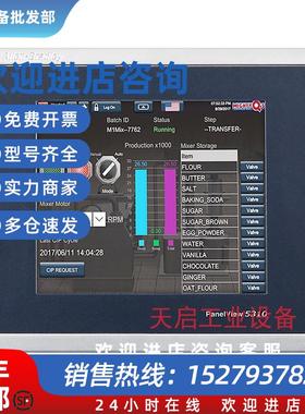 议价2713P-T9WD1-B 罗克韦尔自动化  2713PT9WD1B 触摸屏 全新