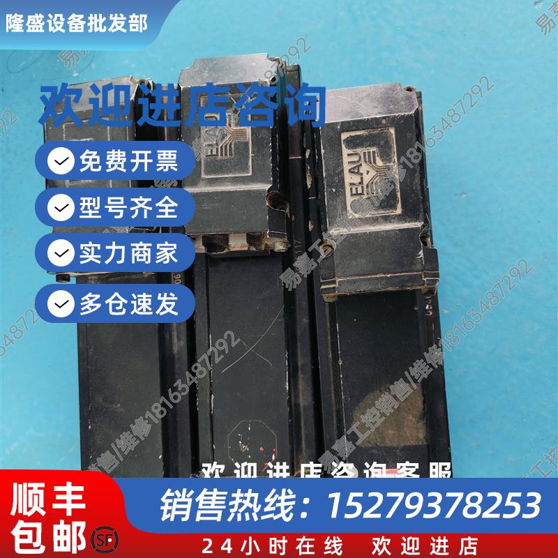 议价伺服电机 SM070/60/020/P0/45/M1/B1 SM070/60/010/P0/45M1/B