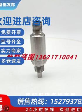 议价IFM易福门温度传感器TM4811-TM4411-TY3431-TP3237-TP3232-TP