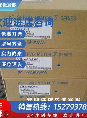 议价SGMAV-04ADA21 SGMAV-04ADA61 SGMAV-08ADA21 SGMAV-08ADA61