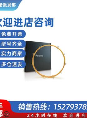 议价岛津 二乙烯苯 plot气相毛细管色谱柱 221-75764-30