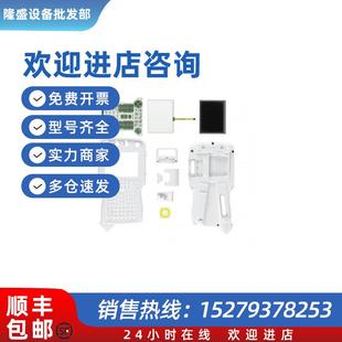 001C 议价安 1按键膜YKS YPP01 外壳液 川机器人DX100示教器JZRCR