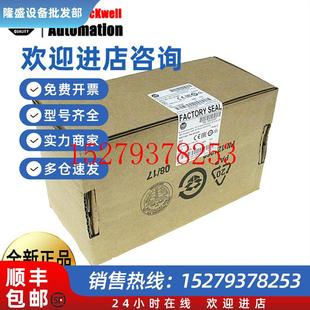 A7罗克韦尔 A41756 议价AB模块1756 M08SE1756