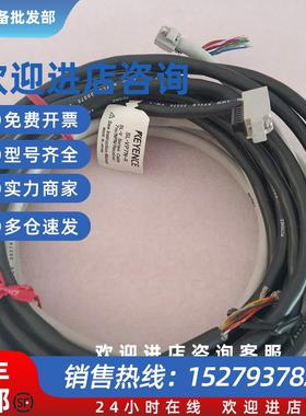 议价GL-SP5N-R T光幕电源线SL-P7P P7N-R T光栅插头线 原装