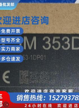 议价主板5.906.014MX  5.552.021A-68/N 5.558.041.02MX